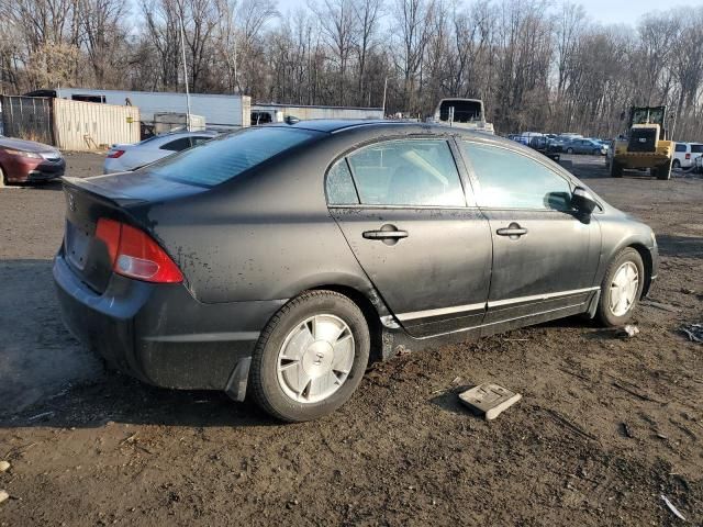 2006 Honda Civic Hybrid