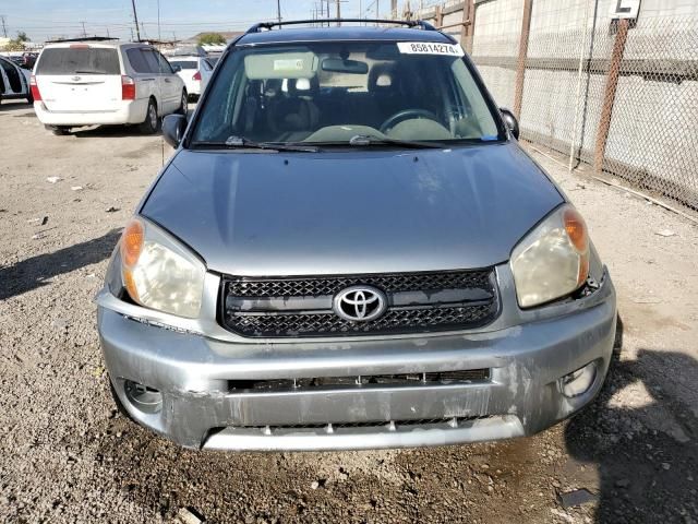 2005 Toyota Rav4