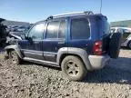 2006 Jeep Liberty Renegade