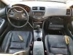 2005 Honda Accord EX