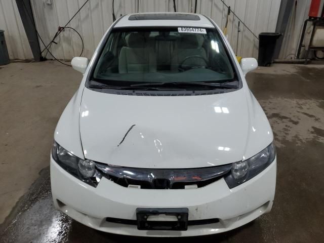 2010 Honda Civic EX