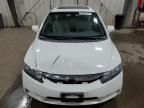 2010 Honda Civic EX