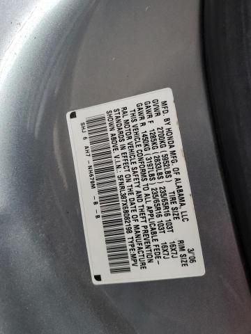 2006 Honda Odyssey EXL