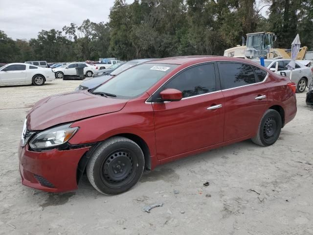 2017 Nissan Sentra S