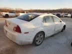 2011 Chevrolet Malibu LS