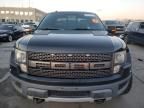 2010 Ford F150 Super Cab