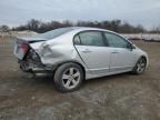 2008 Honda Civic EX