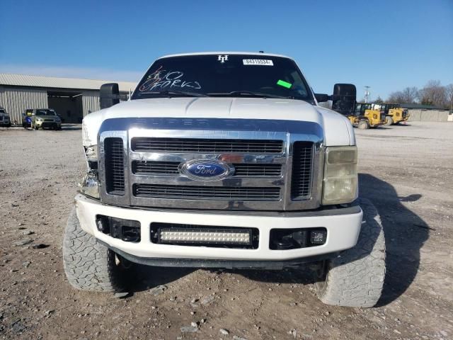 2008 Ford F250 Super Duty