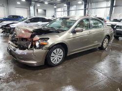 2009 Honda Accord LX en venta en Ham Lake, MN