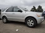 2008 KIA Sorento EX