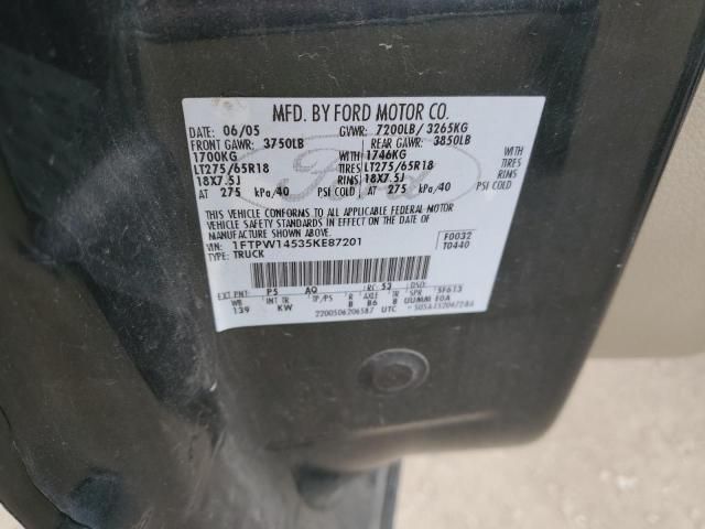 2005 Ford F150 Supercrew