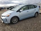 2015 Toyota Prius V