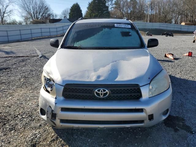 2008 Toyota Rav4