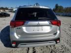 2020 Mitsubishi Outlander SE