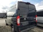 2022 Dodge RAM Promaster 1500 1500 High