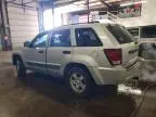 2005 Jeep Grand Cherokee Laredo