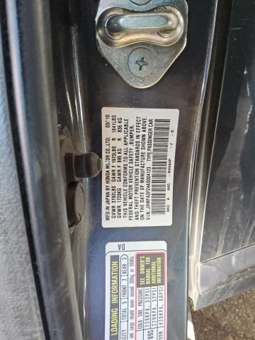 2010 Honda Civic Hybrid