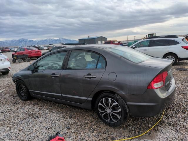 2011 Honda Civic LX