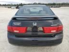 2005 Honda Accord LX