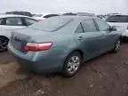 2008 Toyota Camry CE