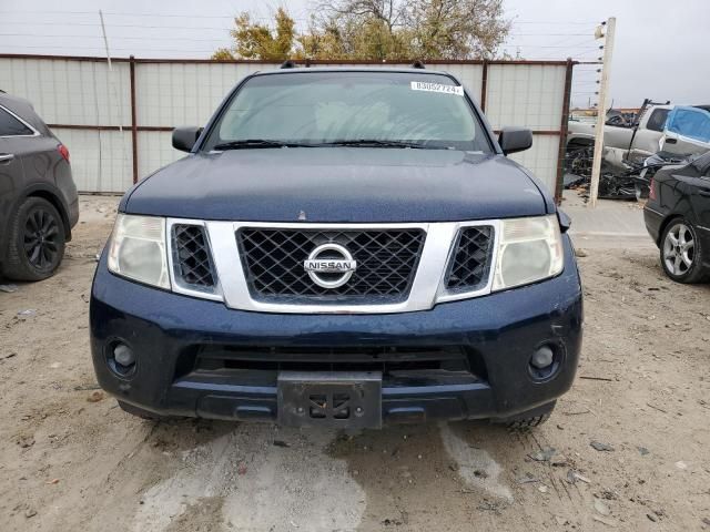 2008 Nissan Pathfinder S