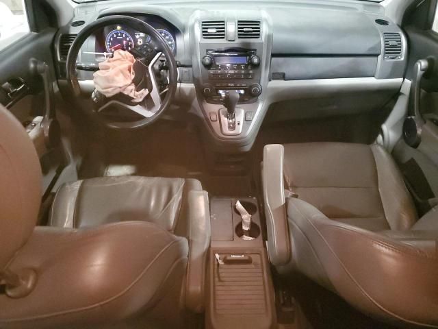 2008 Honda CR-V EXL