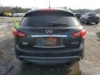 2012 Infiniti FX50