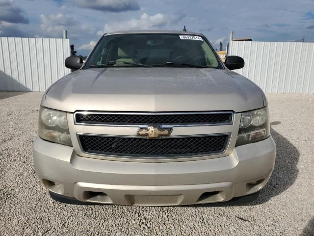 2007 Chevrolet Tahoe C1500