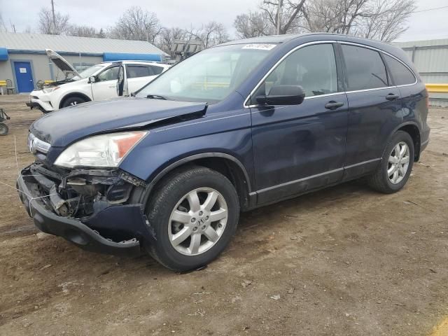 2009 Honda CR-V EX