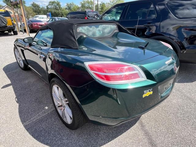 2007 Saturn Sky