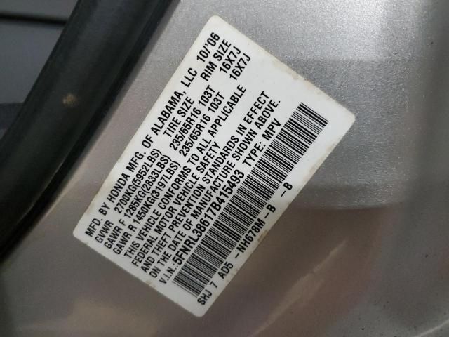 2007 Honda Odyssey EXL