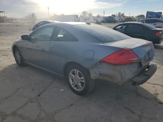 2007 Honda Accord EX