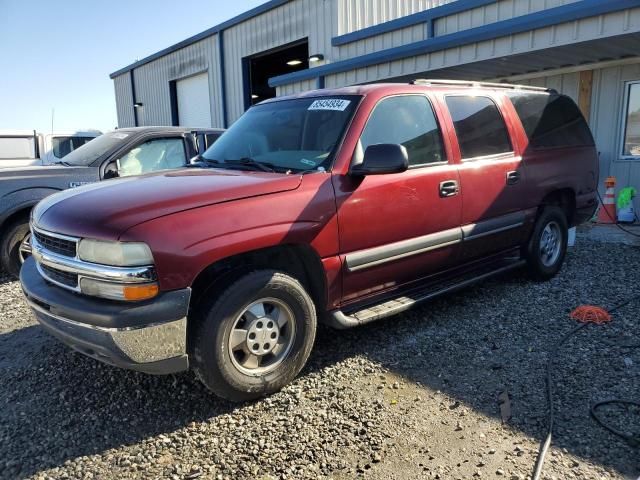 2003 Chevrolet Suburban C1500