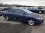 2009 Honda Civic LX-S