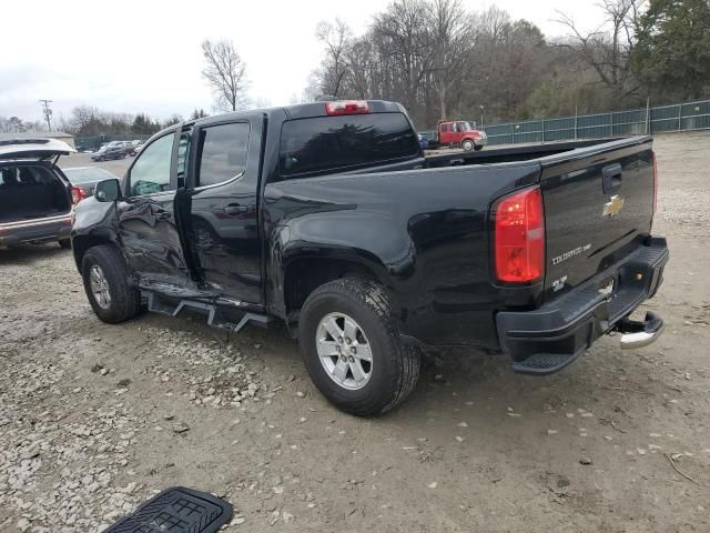 2020 Chevrolet Colorado