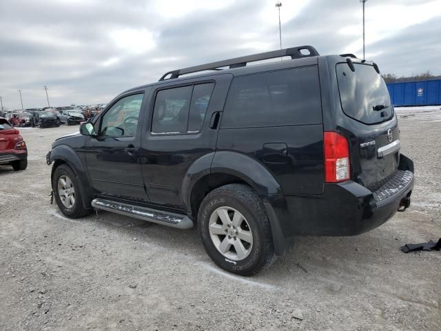 2008 Nissan Pathfinder S