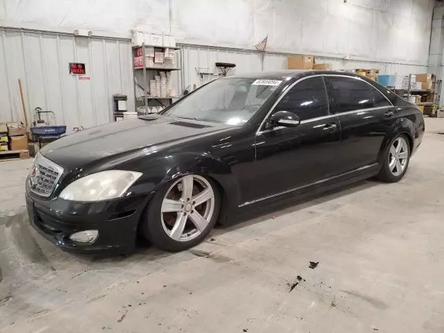 2008 Mercedes-Benz S 550