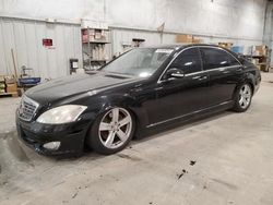 Salvage cars for sale from Copart Milwaukee, WI: 2008 Mercedes-Benz S 550