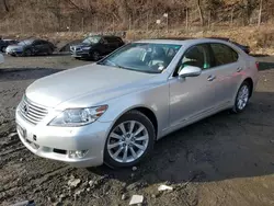 2011 Lexus LS 460 en venta en Marlboro, NY