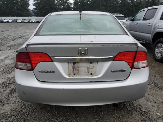 2010 Honda Civic Hybrid