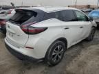 2020 Nissan Murano S