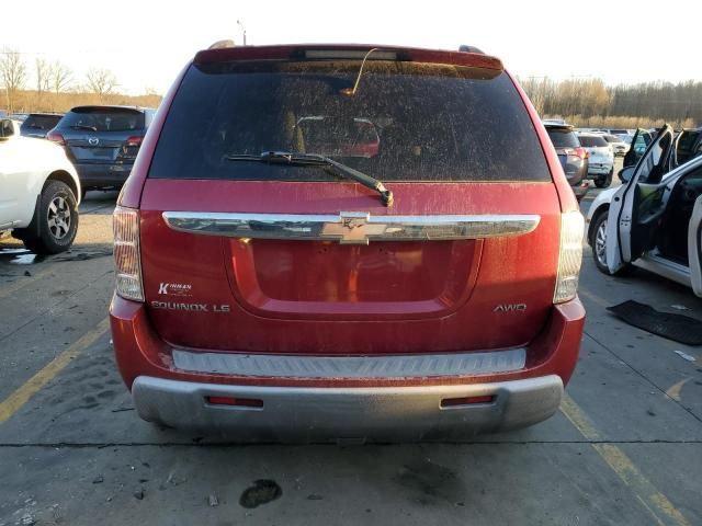 2005 Chevrolet Equinox LS