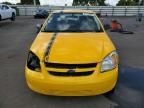 2007 Chevrolet Cobalt LS