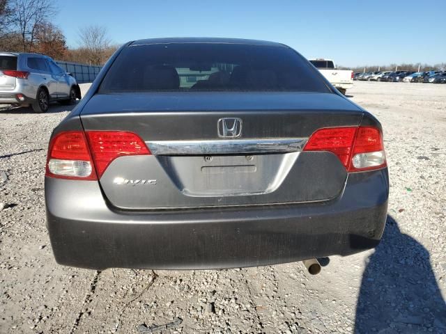 2009 Honda Civic EX