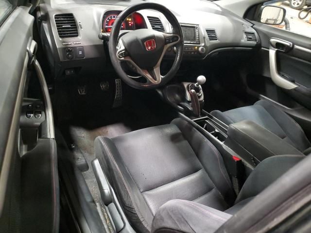 2008 Honda Civic SI