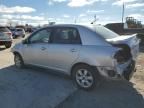 2009 Nissan Versa S