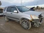 2005 Honda CR-V EX