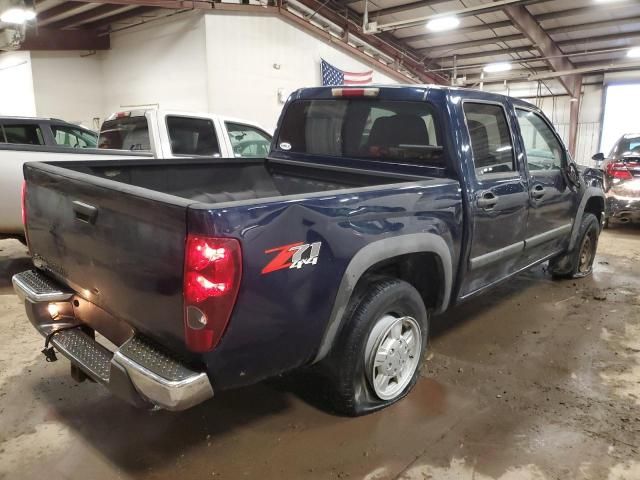 2007 Chevrolet Colorado