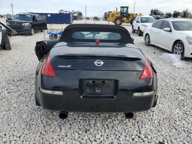 2005 Nissan 350Z Roadster