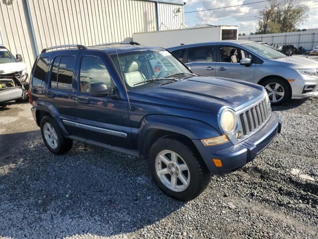 2005 Jeep Liberty Limited